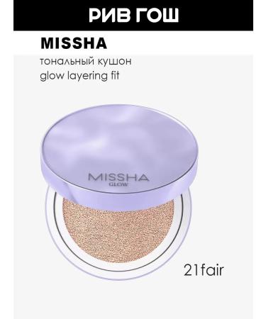 MISSHA Glow Layaring Fit Tonal Kushon 21 Fair