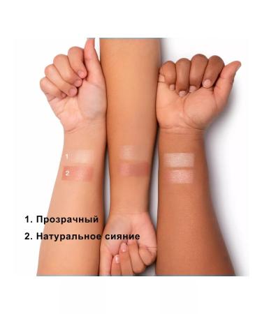 PHYSICIANS FORMULA Rive Gosh Puddra for the face shining - Buy Online on GoSupps.com