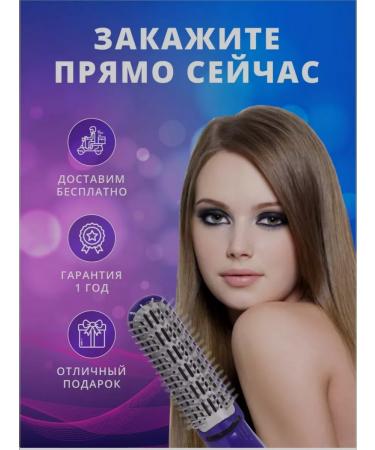 Cronier Feng brush for styling and curling professional - Buy Online on GoSupps.com