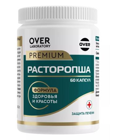 OVER Proopsha for the liver detox 60 capsules - Buy Online on GoSupps.com
