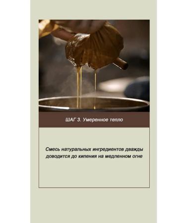 MONAGE Shampoo against dandruff and seborrhea. - Buy Online on GoSupps.com