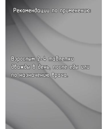 Shri Ganga Trifala Guggul Sri Ganga Triphala Guggul 100g - Buy Online on GoSupps.com