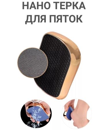 HomeMarket24/7 Pumice stone for feet