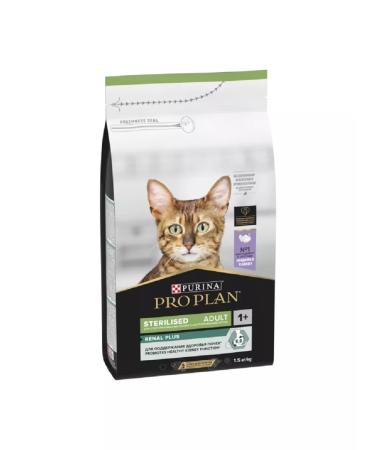 PRO PLAN For adults sterile. cats with a turkey 1.5 kg - Buy Online on GoSupps.com