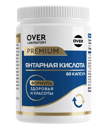 Amber acid vitamins from a hangover and for energy 60 caps - Buy Online on GoSupps.com