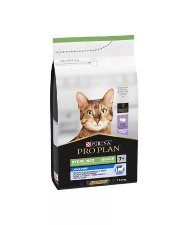 PRO PLAN Sterilized 7+ for steril. cats with a turkey 1.5 kg - Buy Online on GoSupps.com