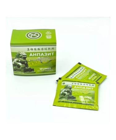 Lee West Antiparasitar concentrate infusite 2 units - Buy Online on GoSupps.com