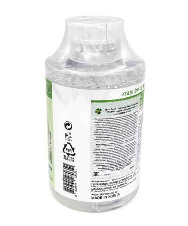 Jigott Deeply purifying water with cucumber extract 530 ml - Buy Online on GoSupps.com
