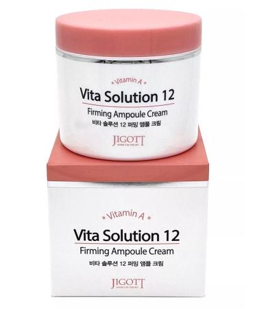 Jigott Ampulus face cream with vitamin A 100 ml