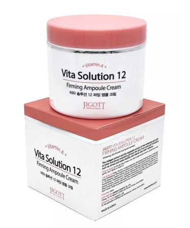 Jigott Ampulus face cream with vitamin A 100 ml - Buy Online on GoSupps.com