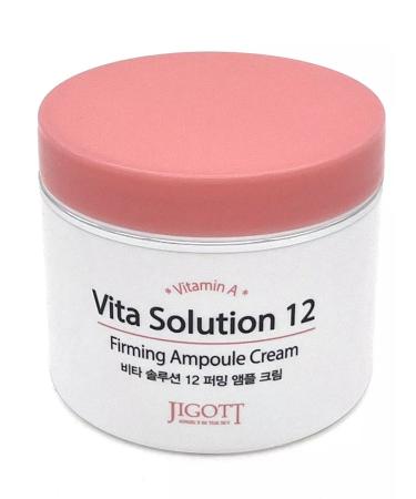 Jigott Ampulus face cream with vitamin A 100 ml - Buy Online on GoSupps.com