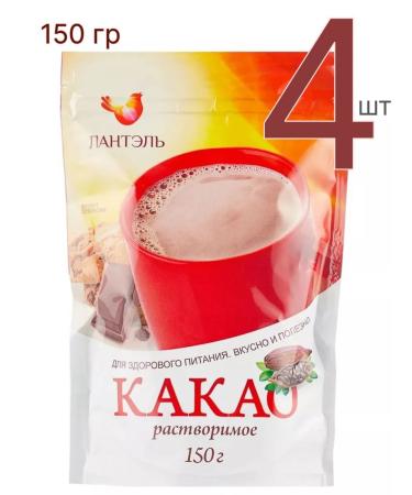 LANTEL Cocoa natural powder with sugar 150 g 4 pcs