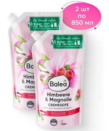 Balea Liquid soap Himbeeremagnolie 850 ml. - 2 pieces