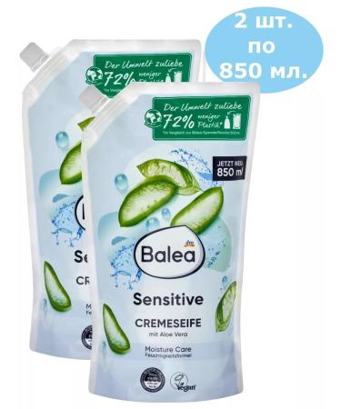 Balea Sensitive liquid soap 850ml - 2 pcs