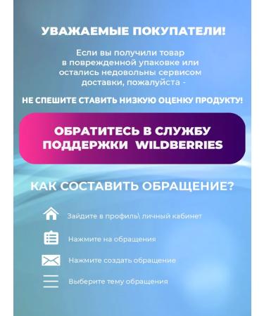 Balea Sensitive liquid soap 850ml - 2 pcs - Buy Online on GoSupps.com