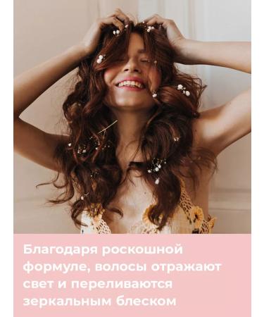 Garnier Sensation 4.12 Cream Cold Diamond Brown 2pcs - Buy Online on GoSupps.com