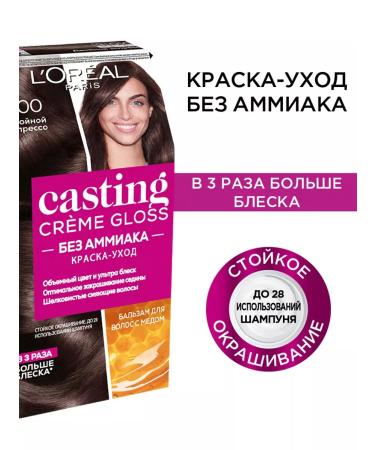 L'OREAL PARIS Casting Casting Casting 300 Double Express - Buy Online on GoSupps.com
