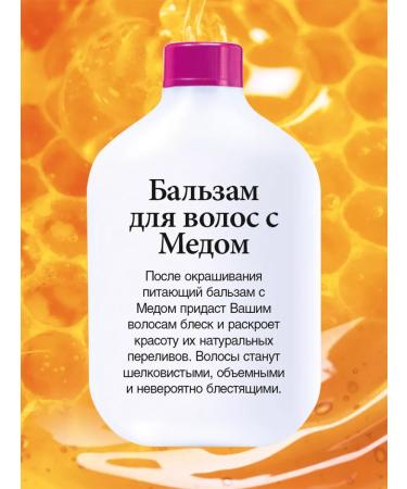 L'OREAL PARIS Casting Casting Casting 535 Chocolate - Buy Online on GoSupps.com