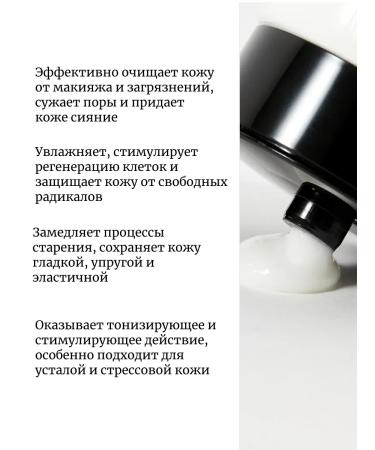 Tony Moly Foam Clean Dew Acerola Foam Cleanser - Buy Online on GoSupps.com