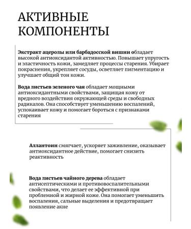 Tony Moly Foam Clean Dew Acerola Foam Cleanser - Buy Online on GoSupps.com