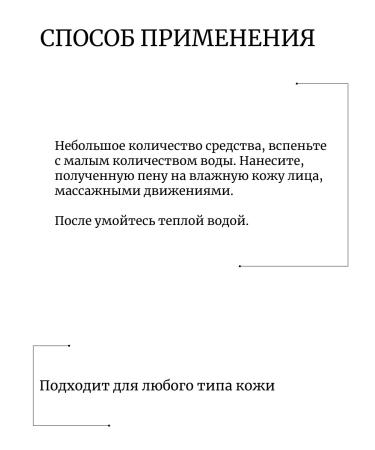 Tony Moly Foam Clean Dew Acerola Foam Cleanser - Buy Online on GoSupps.com