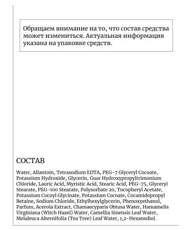 Tony Moly Foam Clean Dew Acerola Foam Cleanser - Buy Online on GoSupps.com