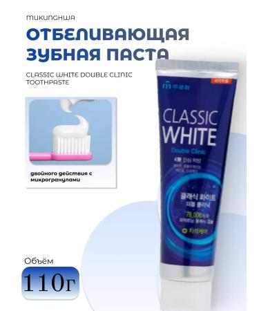 MUKUNGHWA Double -acting