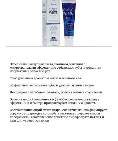 MUKUNGHWA Double -acting - Buy Online on GoSupps.com