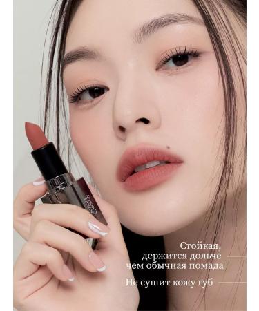 MUZIGAE MANSION Lipstick Moodwear Blur Lipstick (001 Prime) - Buy Online on GoSupps.com