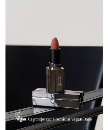 MUZIGAE MANSION Lipstick Moodwear Blur Lipstick (001 Prime) - Buy Online on GoSupps.com