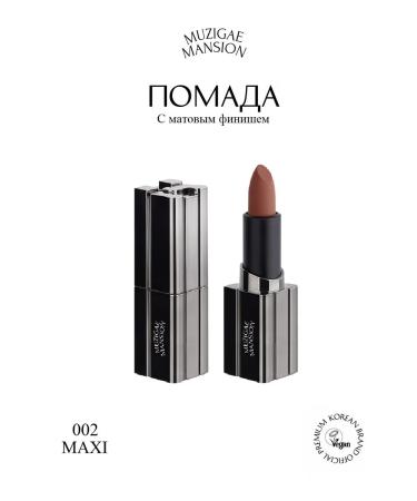 MUZIGAE MANSION Lipstick Moodwear Blur Lipstick (002 Maxi)
