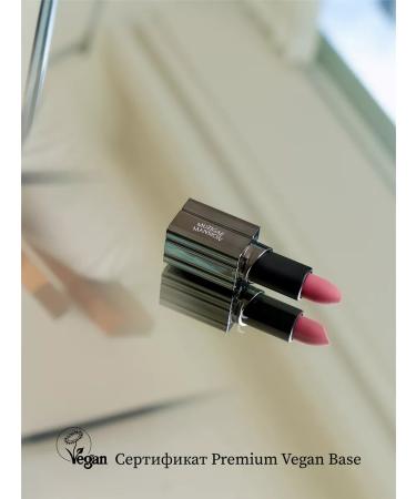 MUZIGAE MANSION Lipstick Moodwear Blur Lipstick (006 Ruffle) - Buy Online on GoSupps.com