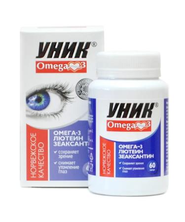 Omega-3 with Lutein and Zeaksantin - Buy Online on GoSupps.com