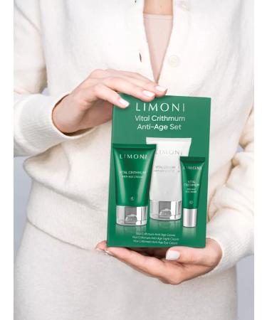 Limoni A set of cosmetics for leaving gift anti -aging - Buy Online on GoSupps.com