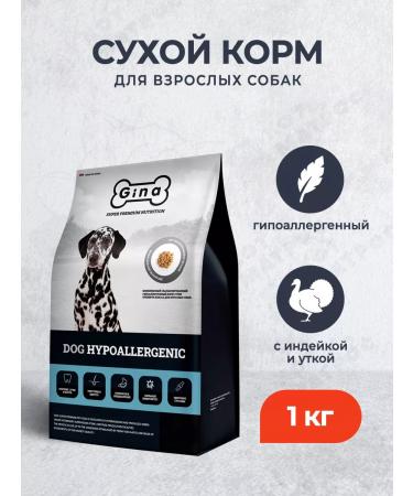 Gina Dry hypoallergenic food for dogs turkey and duck - 1 kg