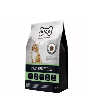 Gina Dry food for digestion with chicken - 1 kg - Buy Online on GoSupps.com