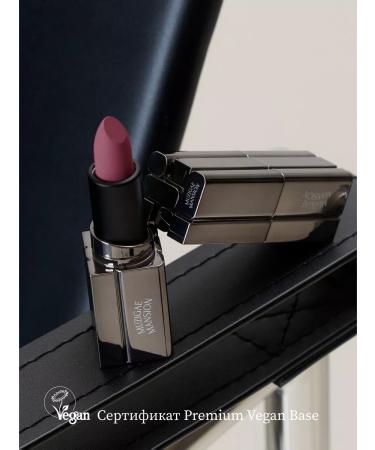 MUZIGAE MANSION Lipstick for Gubmoodwear Blur Lipstick 007 Hippy - Buy Online on GoSupps.com