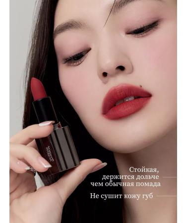 MUZIGAE MANSION Lipstick Moodwear Blur Lipstick 008 Reveng - Buy Online on GoSupps.com