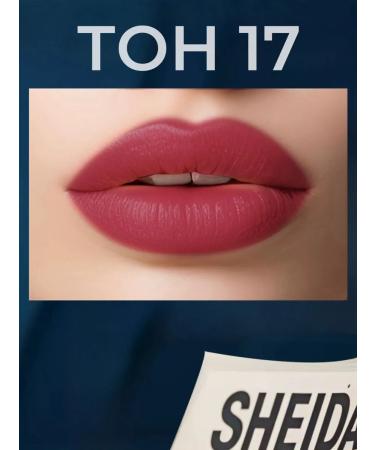 SHEIDA Liquid waterpower nude matte lipstick - Buy Online on GoSupps.com