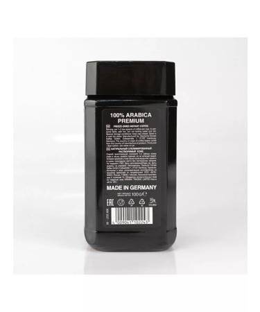 EGOISTE Coffee soluble sublimated selfish noir 100 g 2 pcs - Buy Online on GoSupps.com