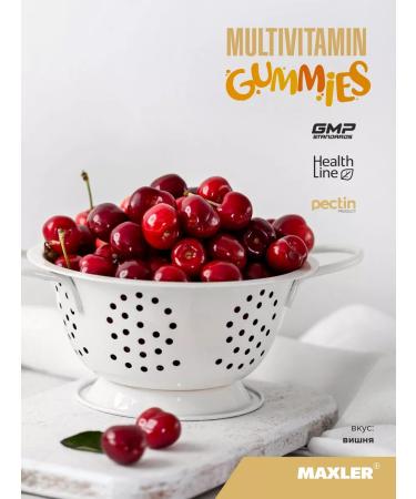 maxler Multivitamins for children Multivitamin Gummies 90 pcs. Cherry - Buy Online on GoSupps.com
