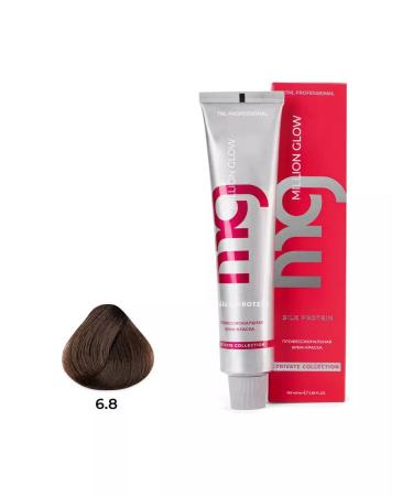 TNL PROFESSIONAL TNL hair cream (6.8) - Buy Online on GoSupps.com