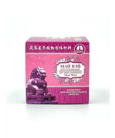 Lee West Concentrate for regeneration of lung tissues 4 units - Buy Online on GoSupps.com