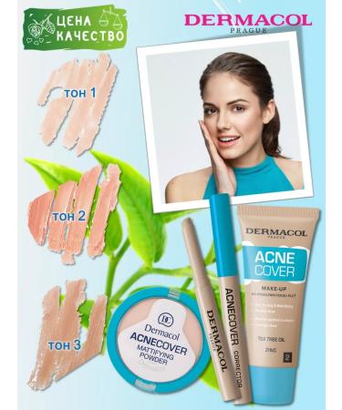 Dermacol Masking and matting corrector for problem skin - Buy Online on GoSupps.com