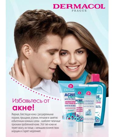 Dermacol Masking and matting corrector for problem skin - Buy Online on GoSupps.com