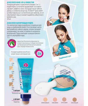 Dermacol Masking and matting corrector for problem skin - Buy Online on GoSupps.com