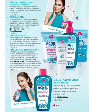 Dermacol Masking and matting corrector for problem skin - Buy Online on GoSupps.com