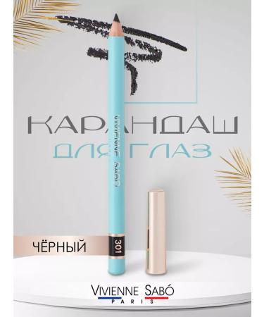 VIVIENNE SABO Cosmetic Eye Pencil Liner Flirteur 301