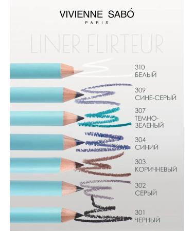 VIVIENNE SABO Cosmetic Eye Pencil Liner Flirteur 301 - Buy Online on GoSupps.com