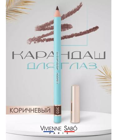 VIVIENNE SABO Cosmetic Eye Pencil Liner Flirteur 303